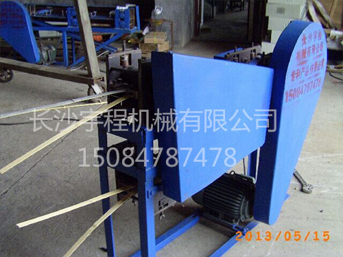 新聞動(dòng)態(tài) 新聞動(dòng)態(tài)